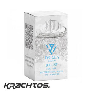 BPC-157 2 mg - Driada Medical