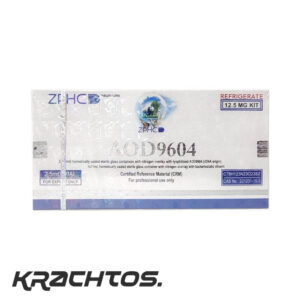 AOD 9604 2.5 mg - ZPHC